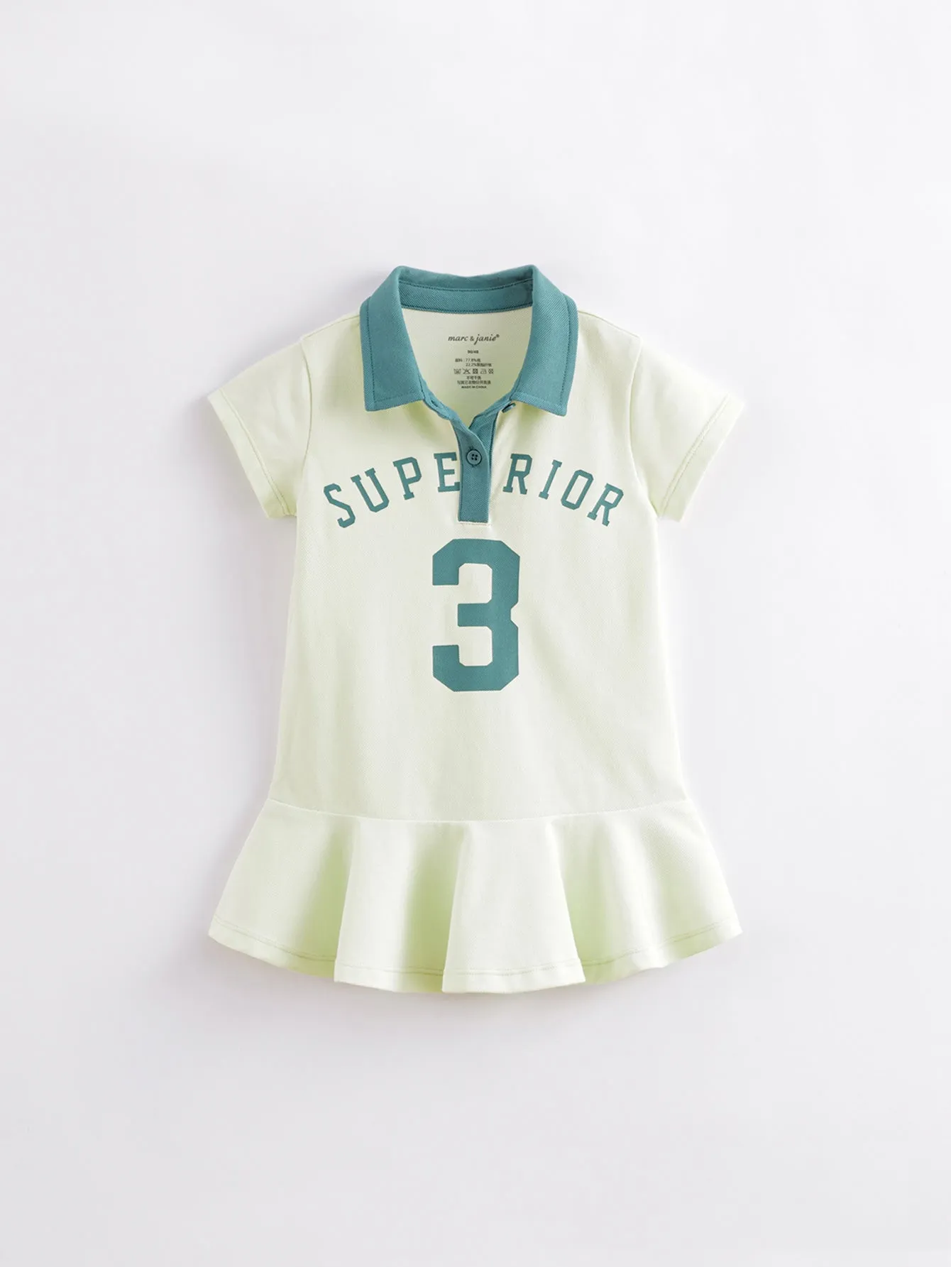 MARC & JANIE Girls Cooling Quick Dry Loose Dresses Polo Neck Sports Dress 230867